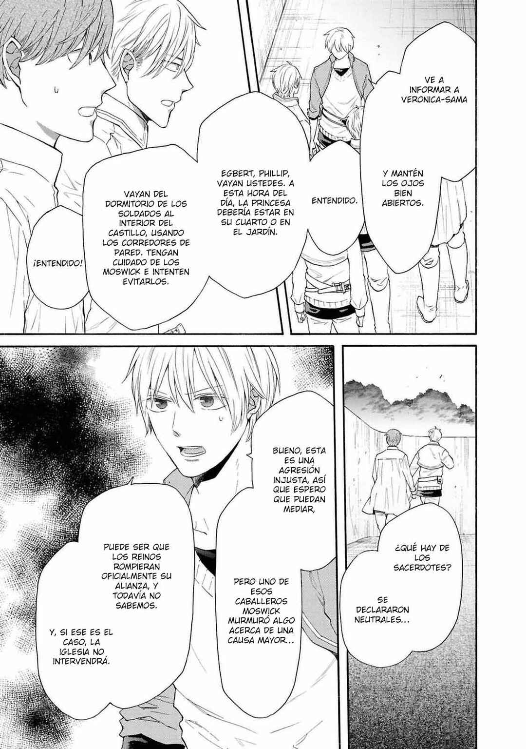 Bokura no Kiseki Chapter 144 - Page 23