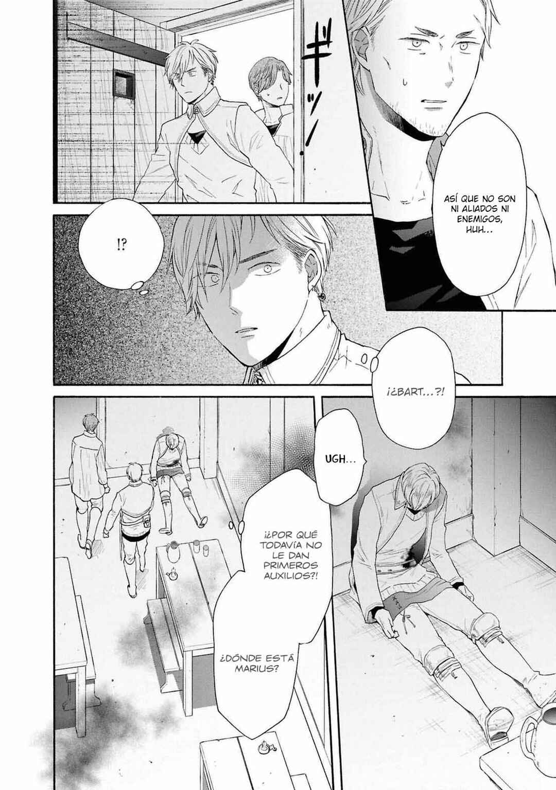 Bokura no Kiseki Chapter 144 - Page 24