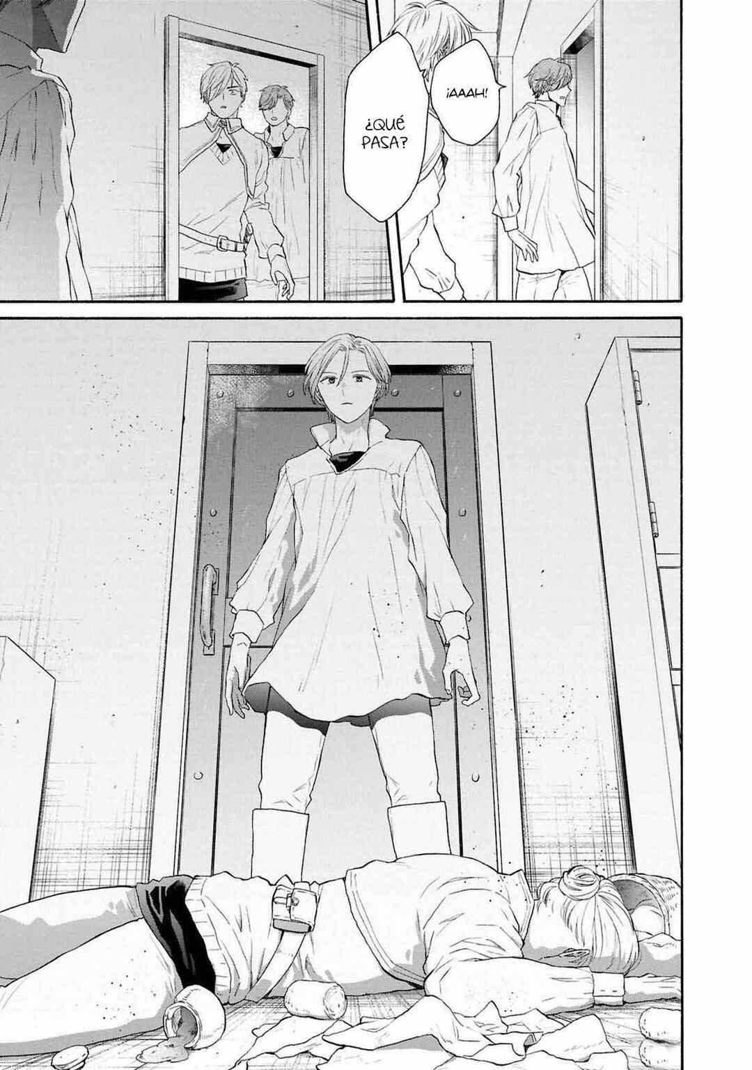 Bokura no Kiseki Chapter 144 - Page 25