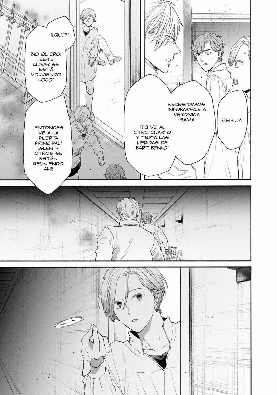 Bokura no Kiseki Chapter 144 - Page 27