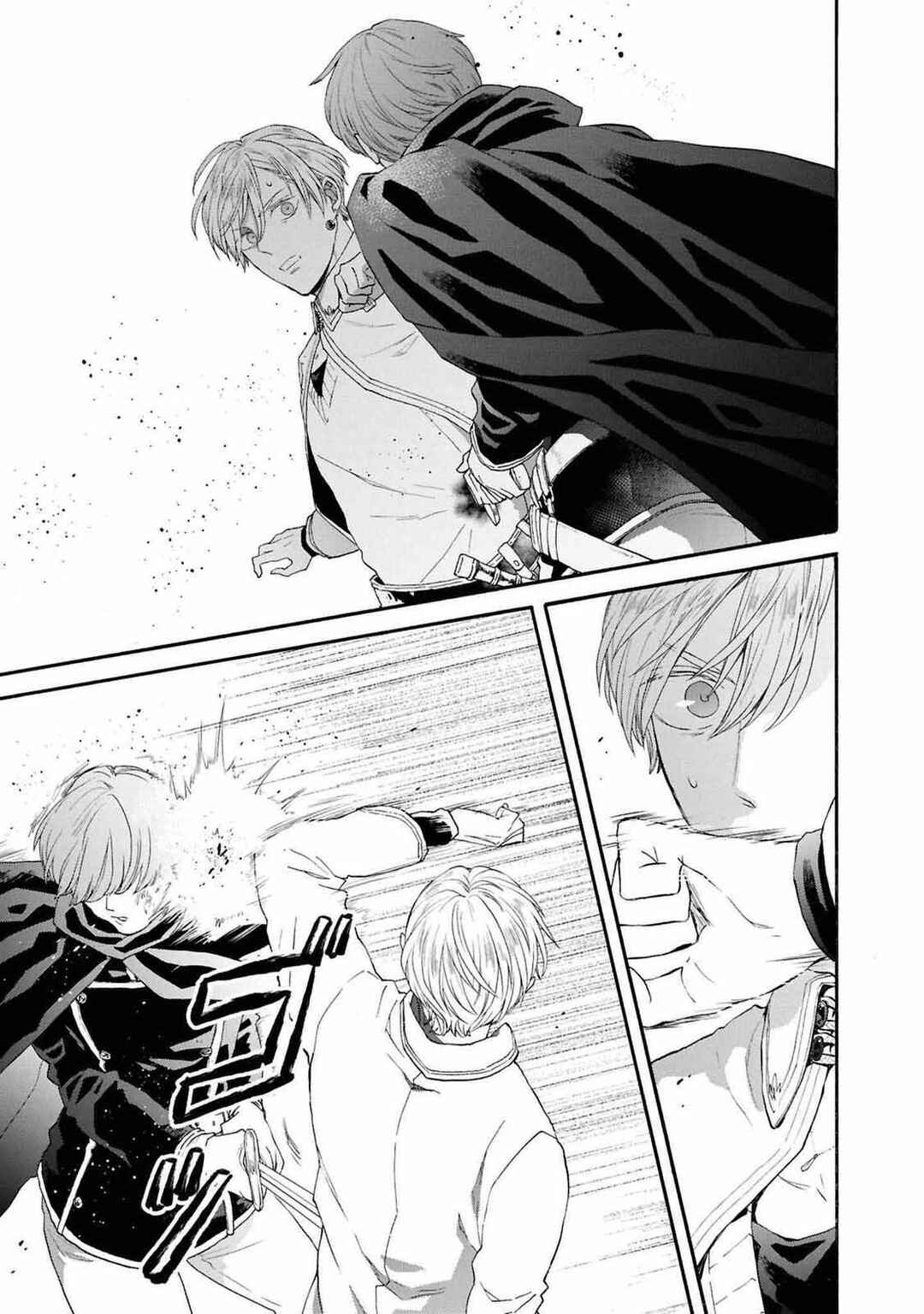 Bokura no Kiseki Chapter 144 - Page 7