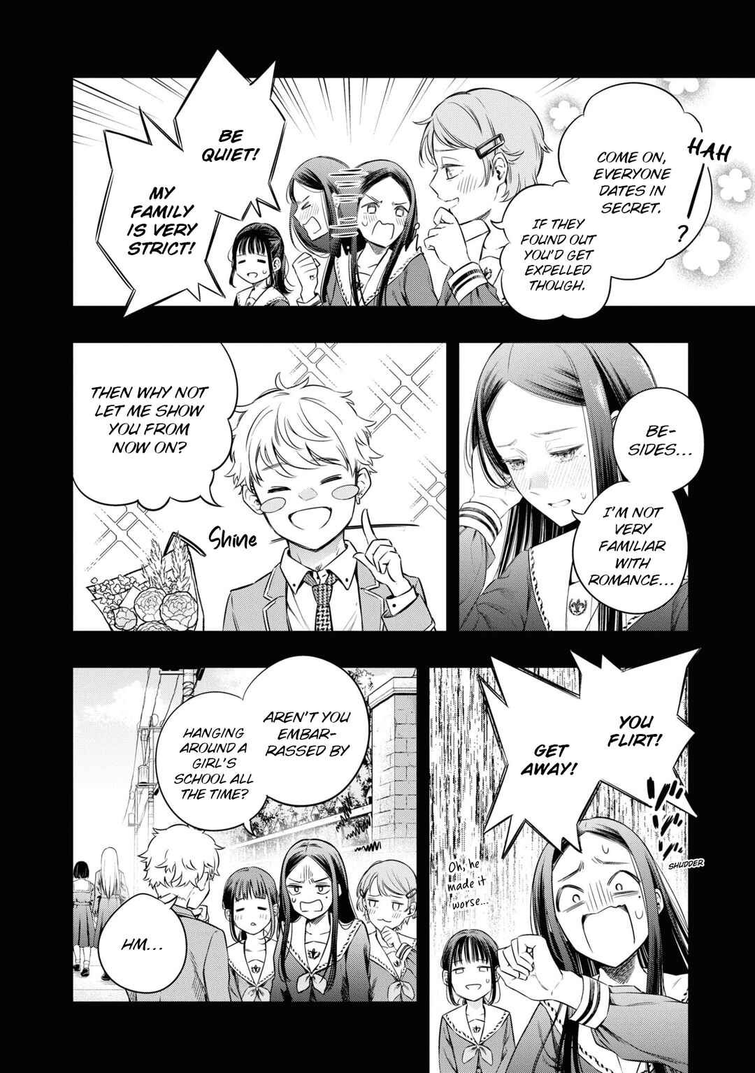 Itsuka, Nemuri ni Tsuku Hi Chapter 7 - Page 12