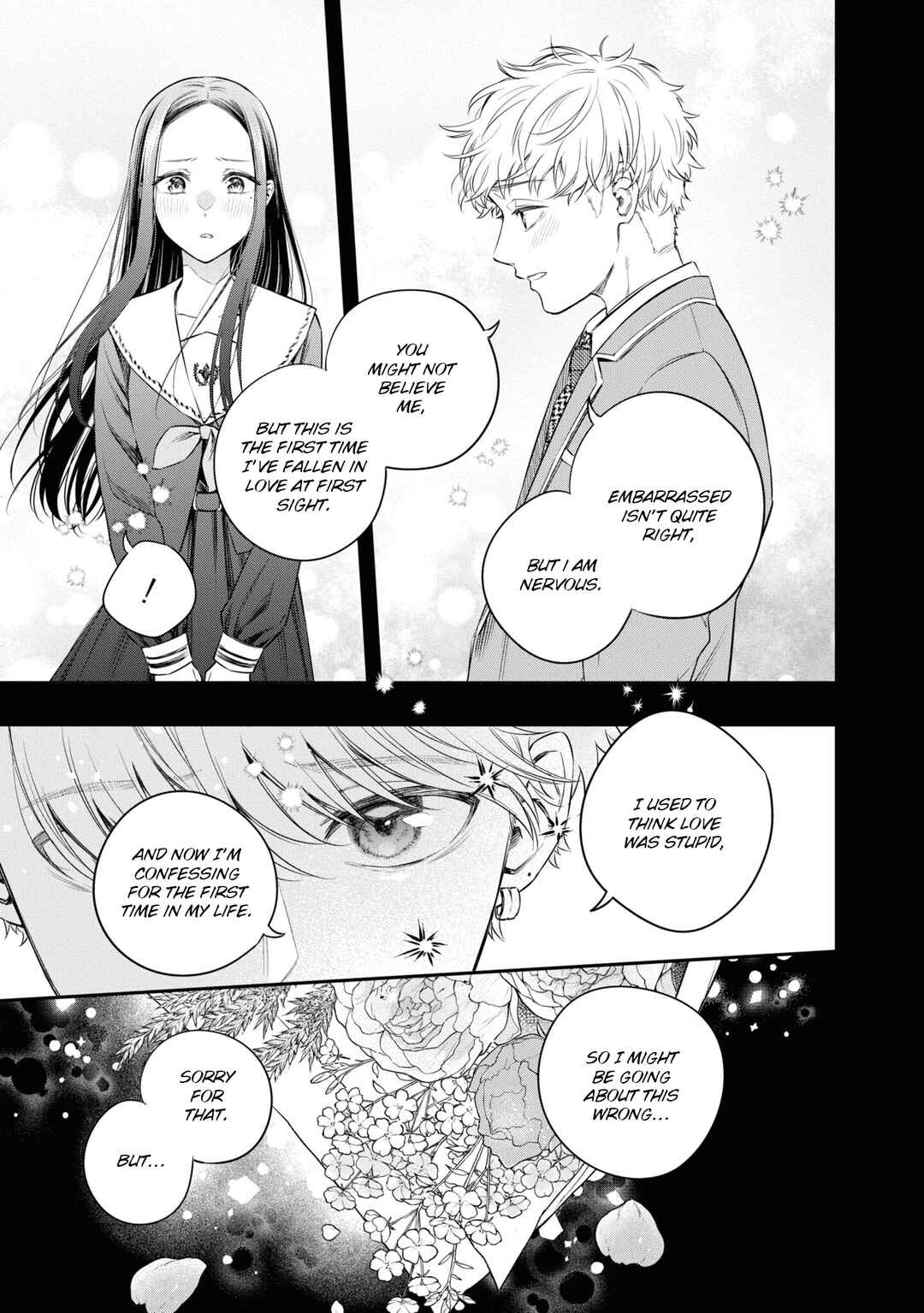 Itsuka, Nemuri ni Tsuku Hi Chapter 7 - Page 13