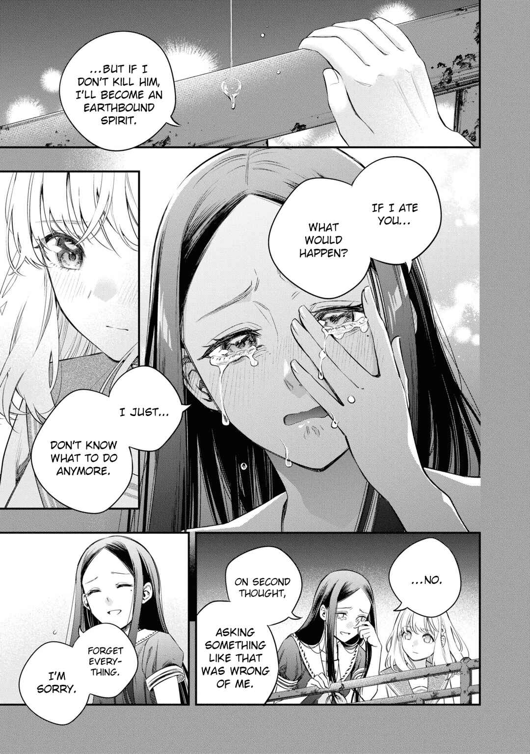 Itsuka, Nemuri ni Tsuku Hi Chapter 7 - Page 25