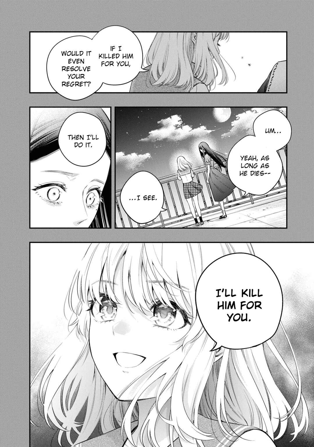 Itsuka, Nemuri ni Tsuku Hi Chapter 7 - Page 26