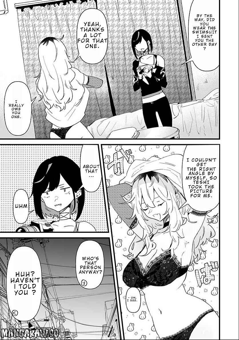 Ero Mangaka Onee-san to Otsukare Ryman Chapter 12 - Page 3