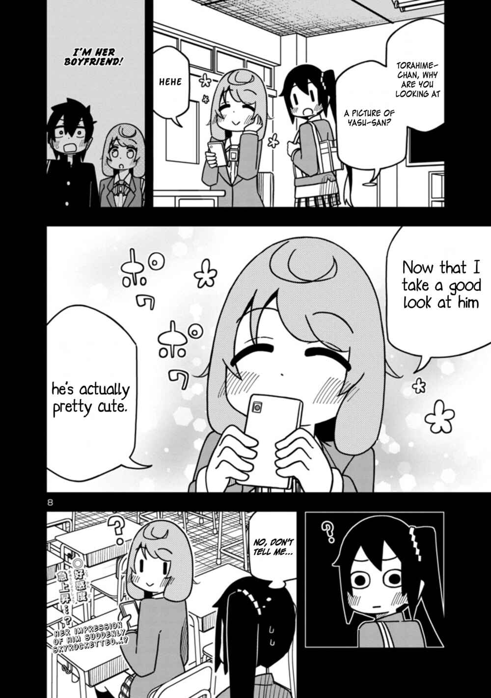 Kawaii Kouhai ni Iwasaretai Chapter 72 - Page 8