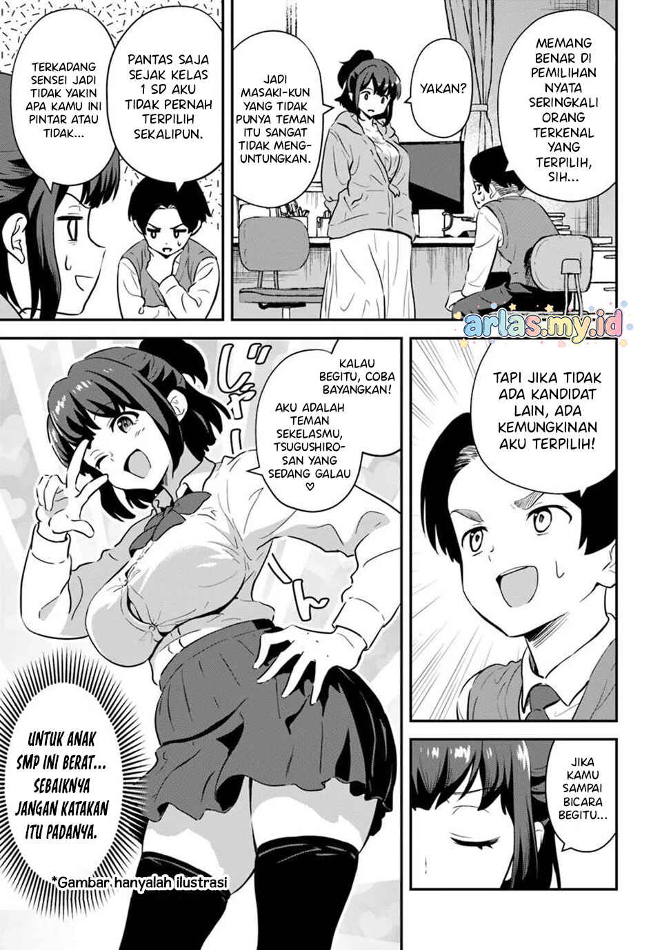 Boku wa Mada Sono Kanjou wo Shiranai Chapter 2 - Page 8