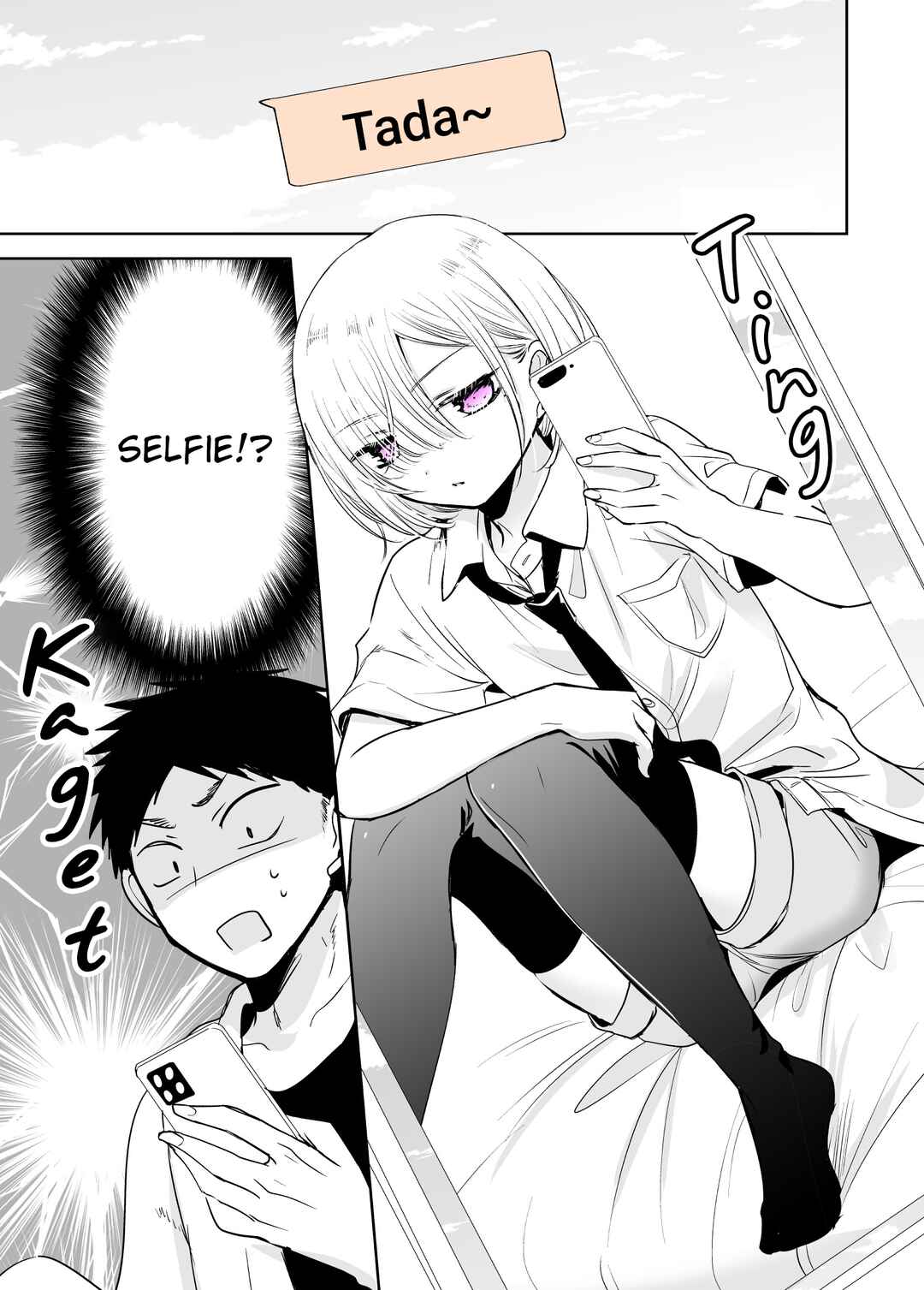 Tomodachi ga Skirt haite mitai tte Itte kita Ken Chapter 7 - Page 2