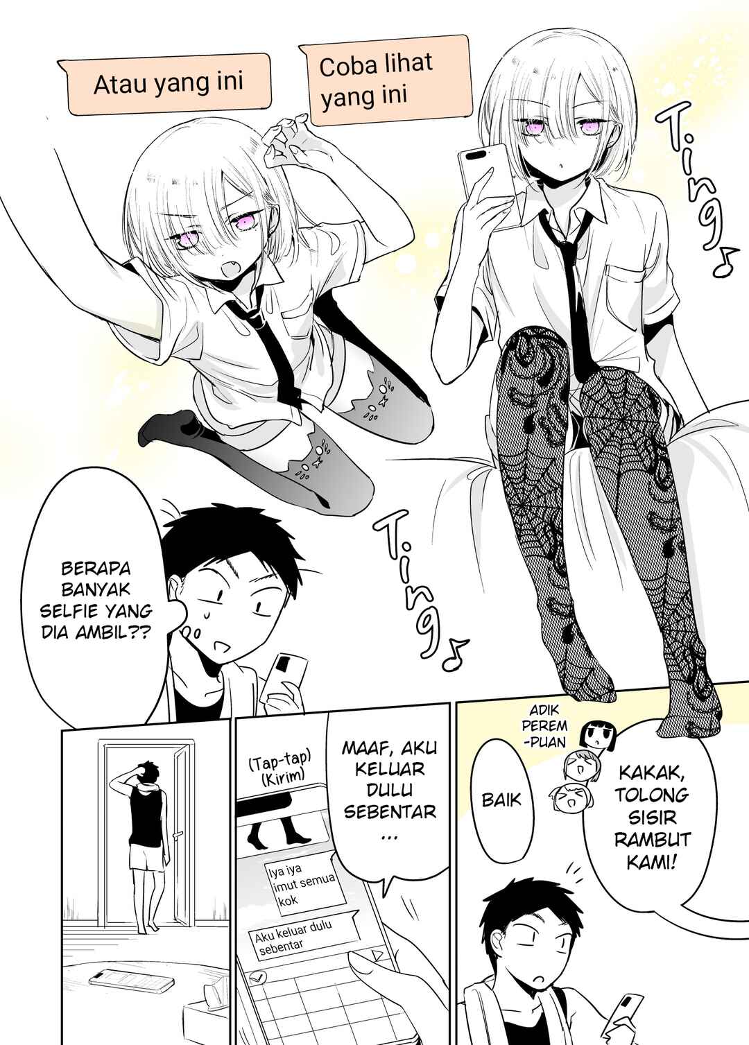 Tomodachi ga Skirt haite mitai tte Itte kita Ken Chapter 7 - Page 3