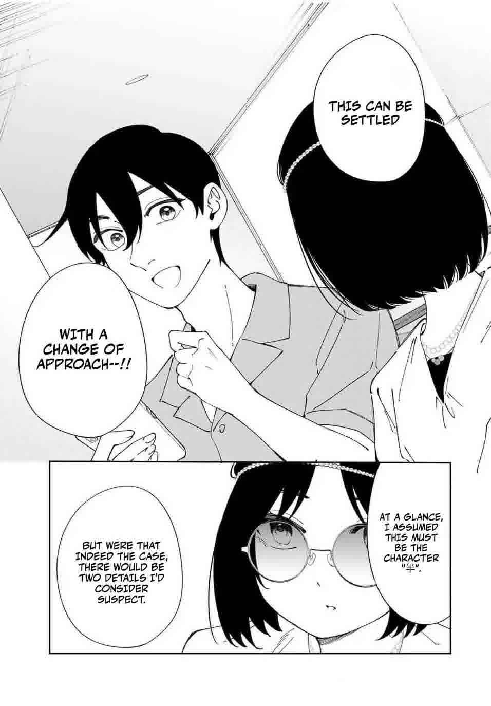 Shoshimin - Shunki Gentei Ichigo Taruto Jiken Chapter 16 - Page 11