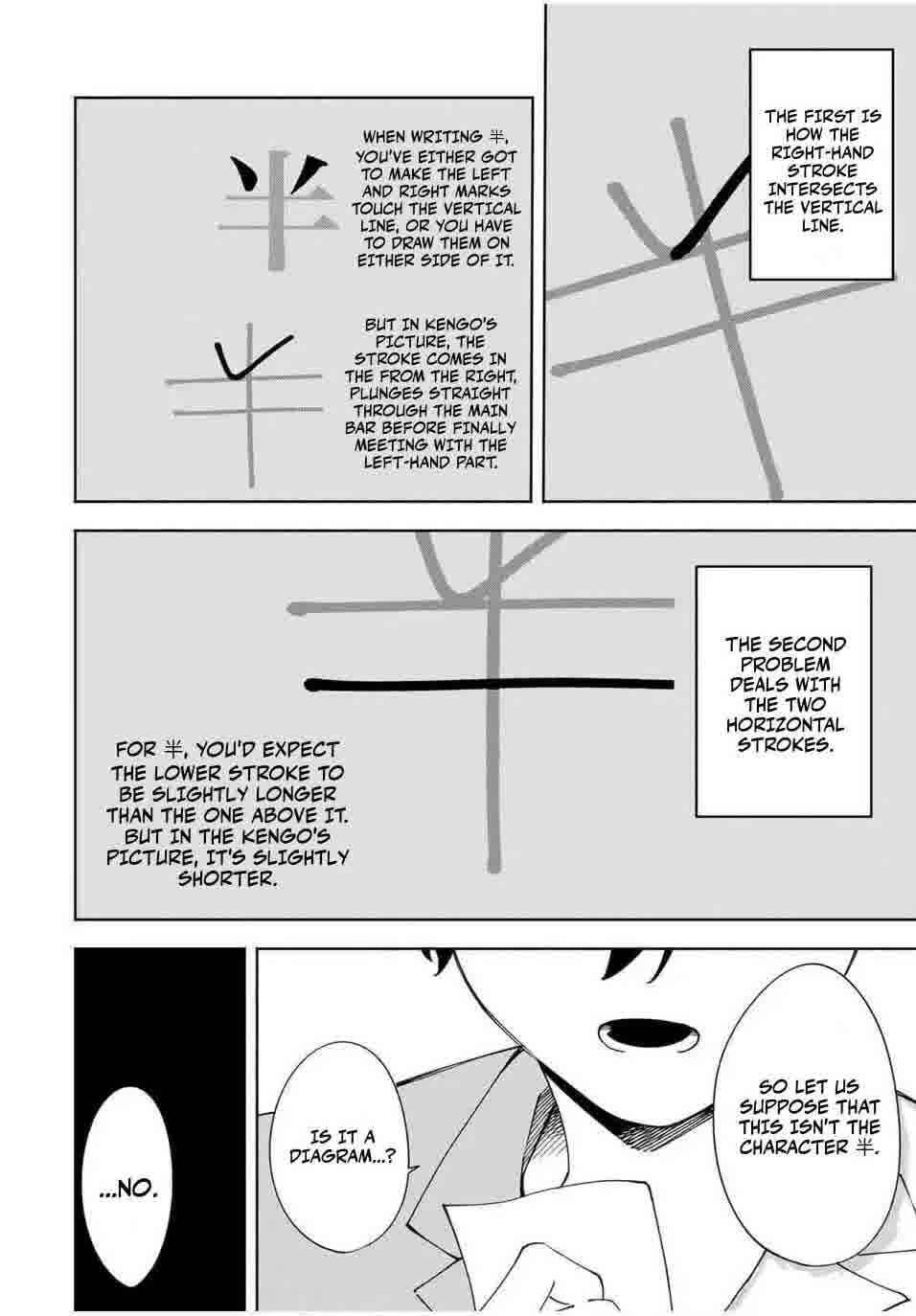 Shoshimin - Shunki Gentei Ichigo Taruto Jiken Chapter 16 - Page 12