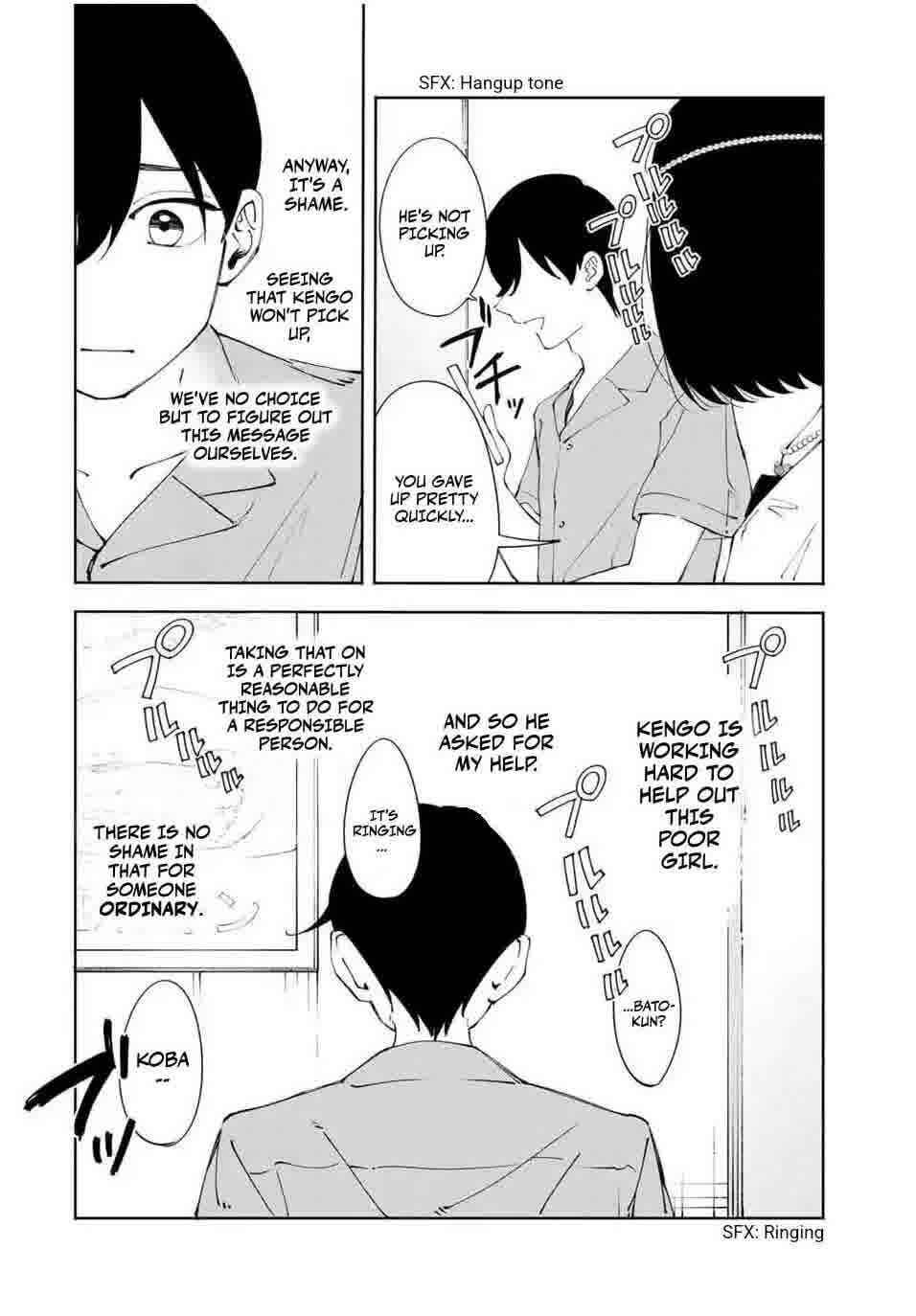 Shoshimin - Shunki Gentei Ichigo Taruto Jiken Chapter 16 - Page 8