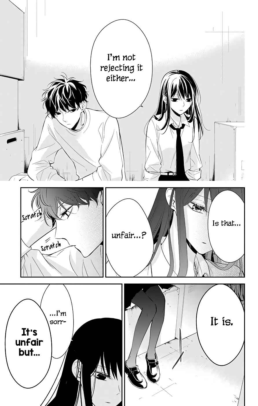 Tsuiraku JK to Haijin Kyoushi Chapter 13 - Page 20