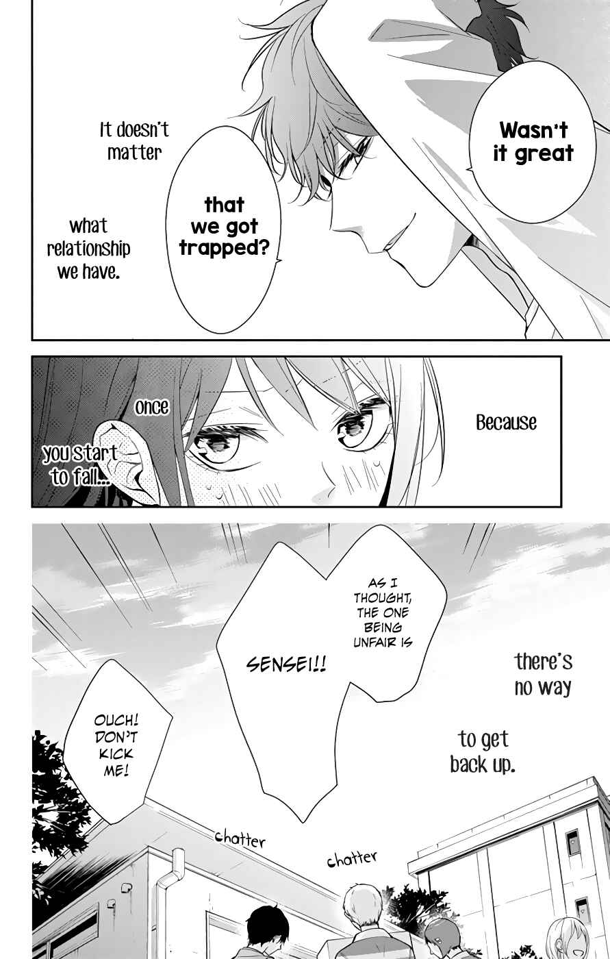 Tsuiraku JK to Haijin Kyoushi Chapter 13 - Page 24