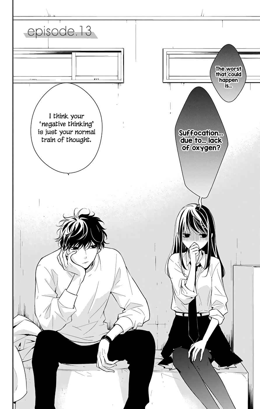 Tsuiraku JK to Haijin Kyoushi Chapter 13 - Page 3