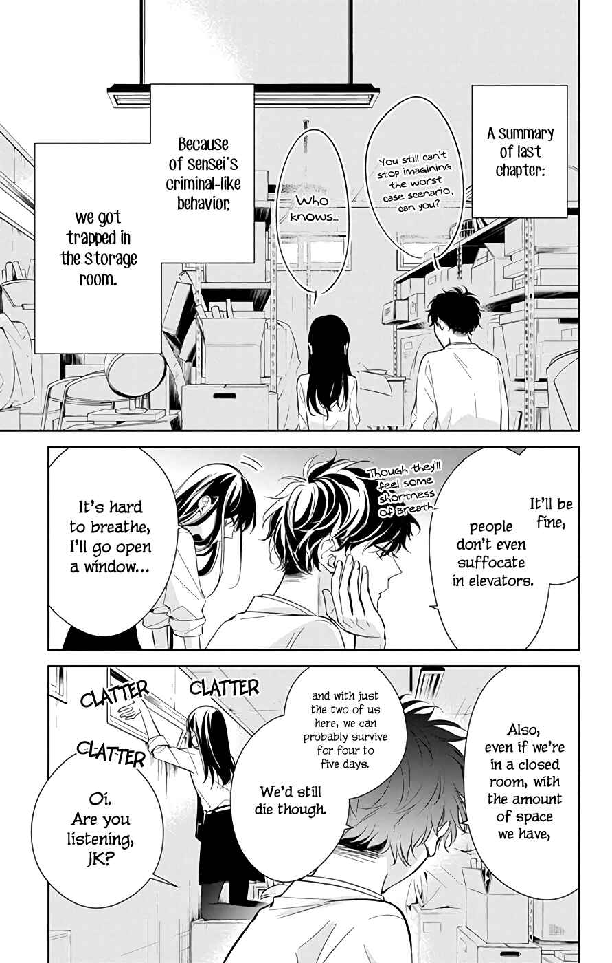 Tsuiraku JK to Haijin Kyoushi Chapter 13 - Page 4