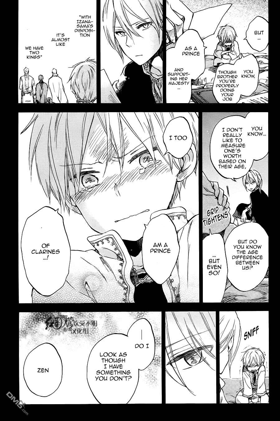 Akagami no Shirayukihime Chapter 51 - Page 8