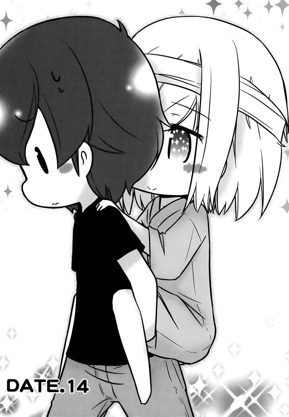 Date A Origami Chapter 14 - Page 1