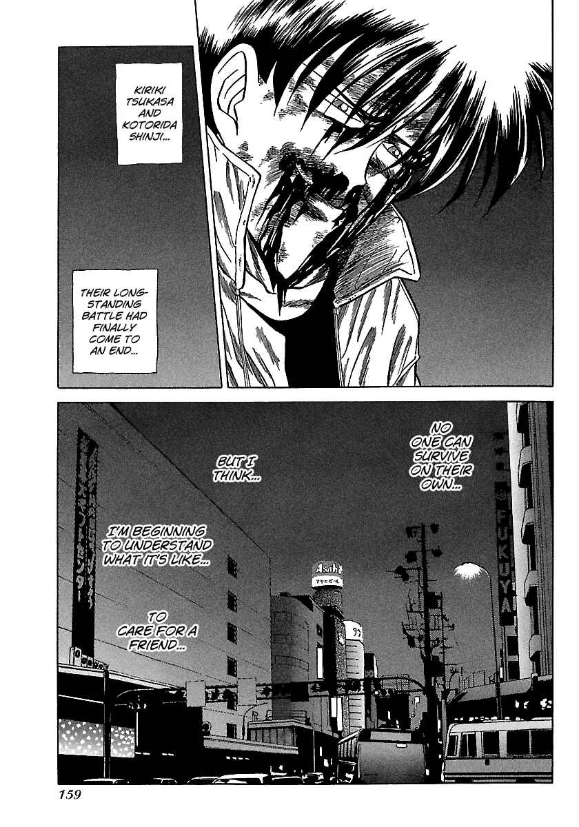 BADBOYS Chapter 93 - Page 12