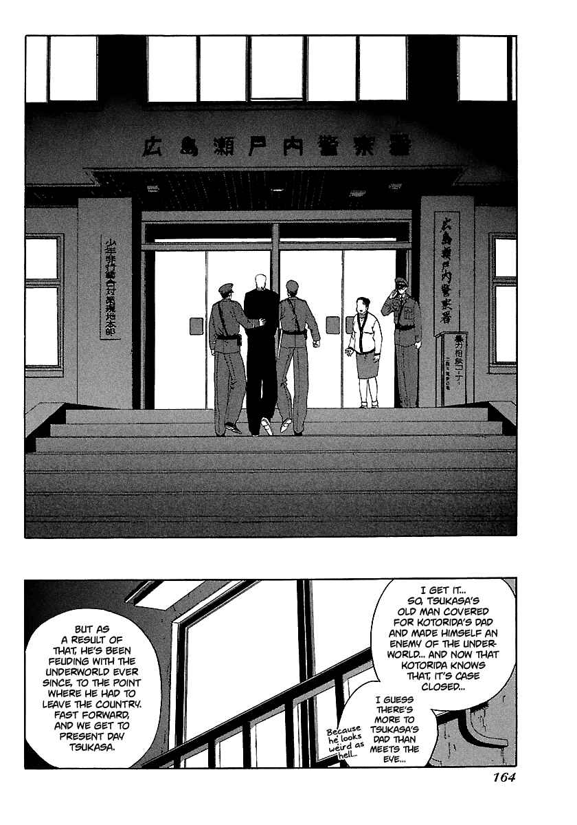 BADBOYS Chapter 93 - Page 17