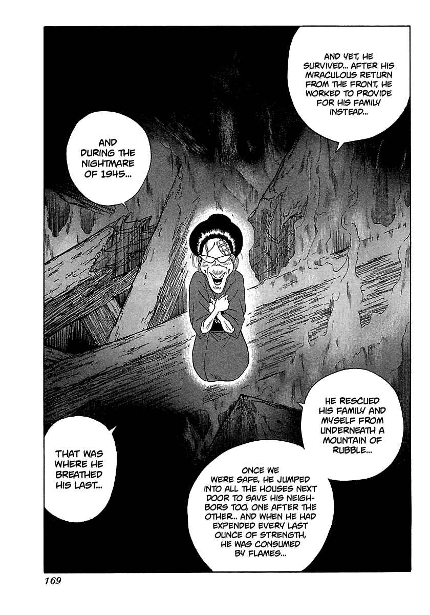 BADBOYS Chapter 93 - Page 22