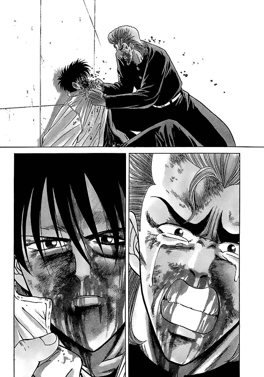 BADBOYS Chapter 93 - Page 5