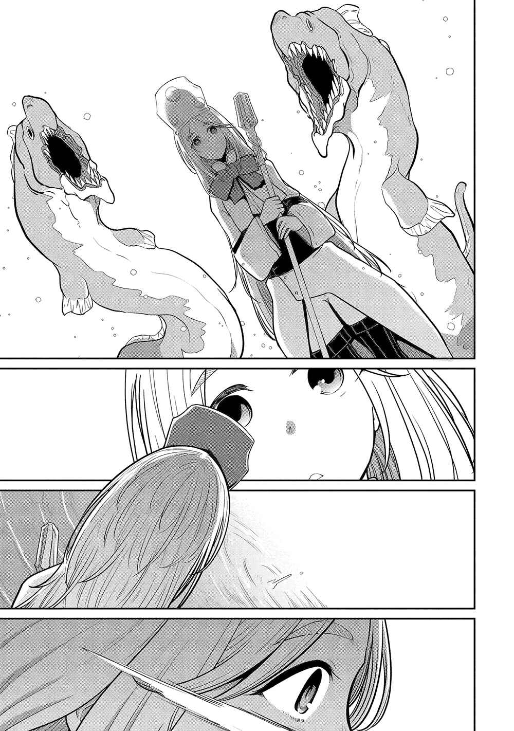 Saikou Nando Meikyuu de Party ni Okizari ni Sareta S-Rank Kenshi, Hontou ni Mayoimakutte Dare mo Shiranai Saishinbu e ~Ore no Kan dato Tabun Kocchi ga Deguchi da to Omou~ Chapter 5 - Page 12
