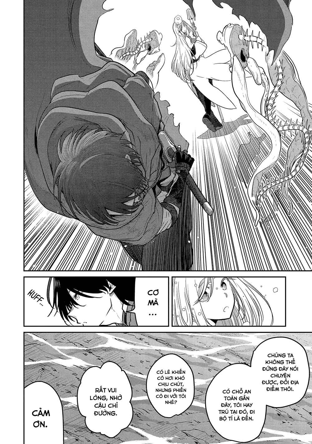 Saikou Nando Meikyuu de Party ni Okizari ni Sareta S-Rank Kenshi, Hontou ni Mayoimakutte Dare mo Shiranai Saishinbu e ~Ore no Kan dato Tabun Kocchi ga Deguchi da to Omou~ Chapter 5 - Page 13