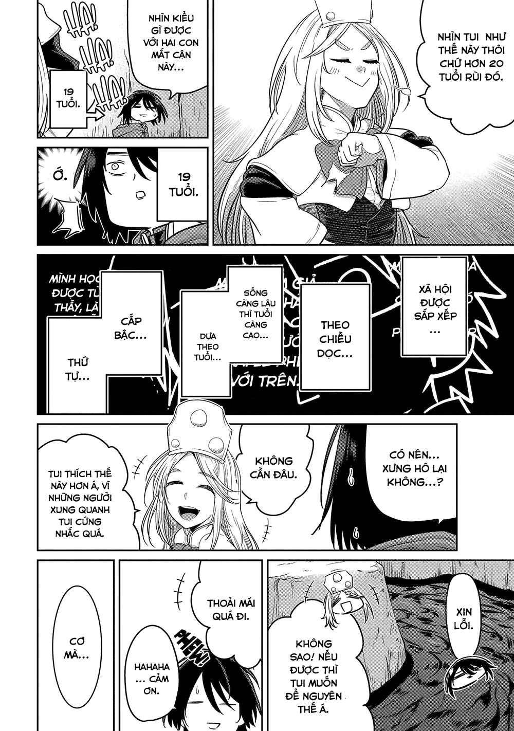 Saikou Nando Meikyuu de Party ni Okizari ni Sareta S-Rank Kenshi, Hontou ni Mayoimakutte Dare mo Shiranai Saishinbu e ~Ore no Kan dato Tabun Kocchi ga Deguchi da to Omou~ Chapter 5 - Page 17