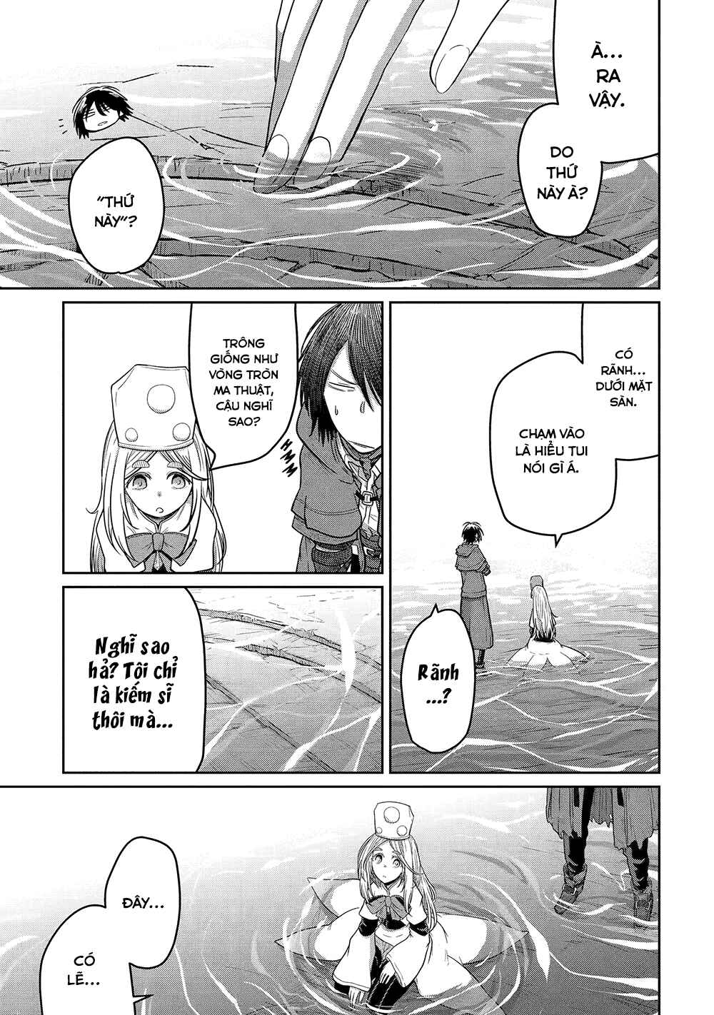 Saikou Nando Meikyuu de Party ni Okizari ni Sareta S-Rank Kenshi, Hontou ni Mayoimakutte Dare mo Shiranai Saishinbu e ~Ore no Kan dato Tabun Kocchi ga Deguchi da to Omou~ Chapter 5 - Page 2