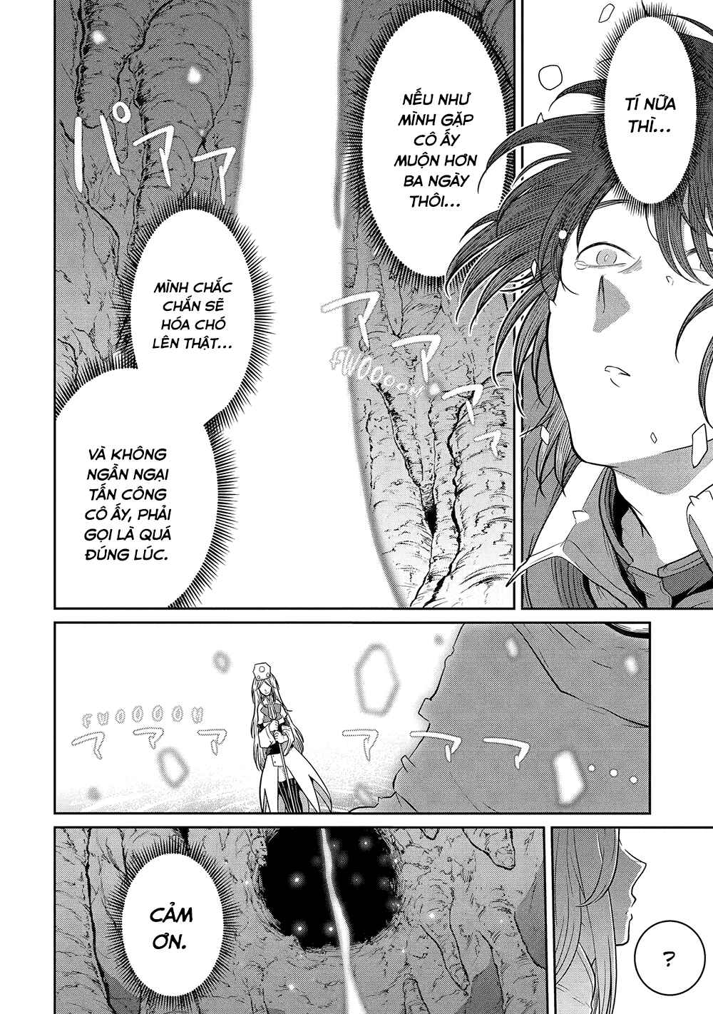 Saikou Nando Meikyuu de Party ni Okizari ni Sareta S-Rank Kenshi, Hontou ni Mayoimakutte Dare mo Shiranai Saishinbu e ~Ore no Kan dato Tabun Kocchi ga Deguchi da to Omou~ Chapter 5 - Page 9