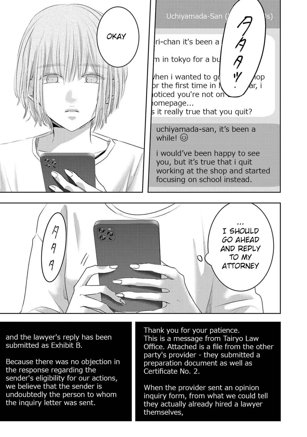 Ashita, Watashi wa Dareka no Kanojo Chapter 139 - Page 1