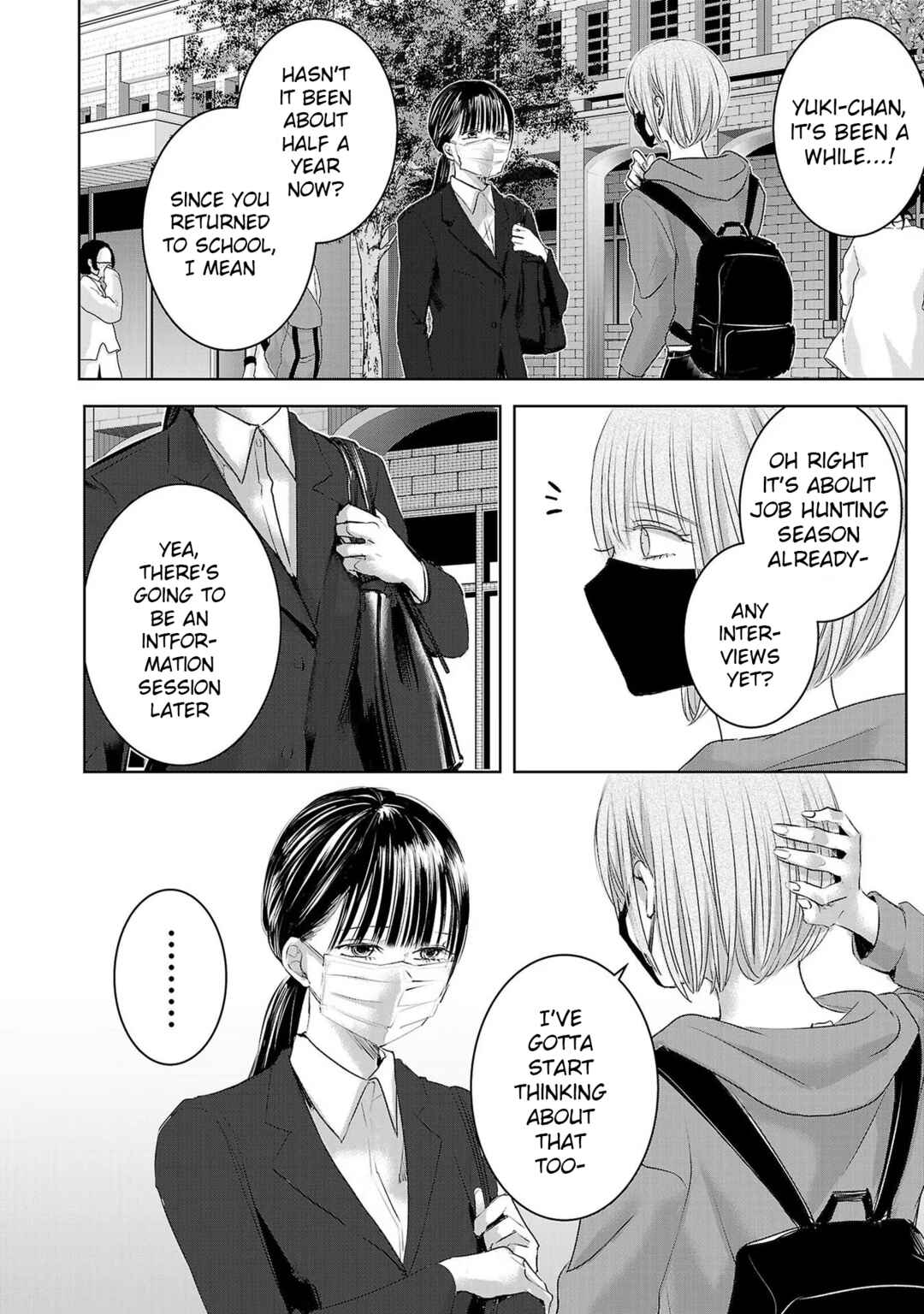 Ashita, Watashi wa Dareka no Kanojo Chapter 139 - Page 10