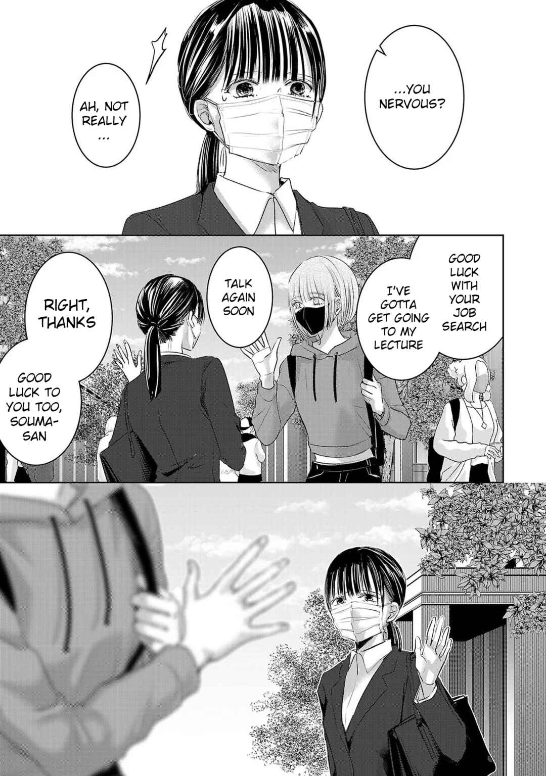 Ashita, Watashi wa Dareka no Kanojo Chapter 139 - Page 11