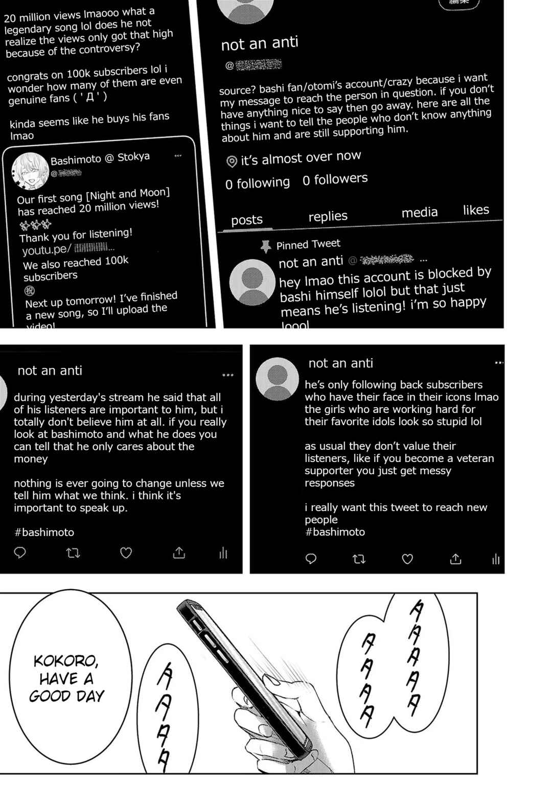 Ashita, Watashi wa Dareka no Kanojo Chapter 139 - Page 7