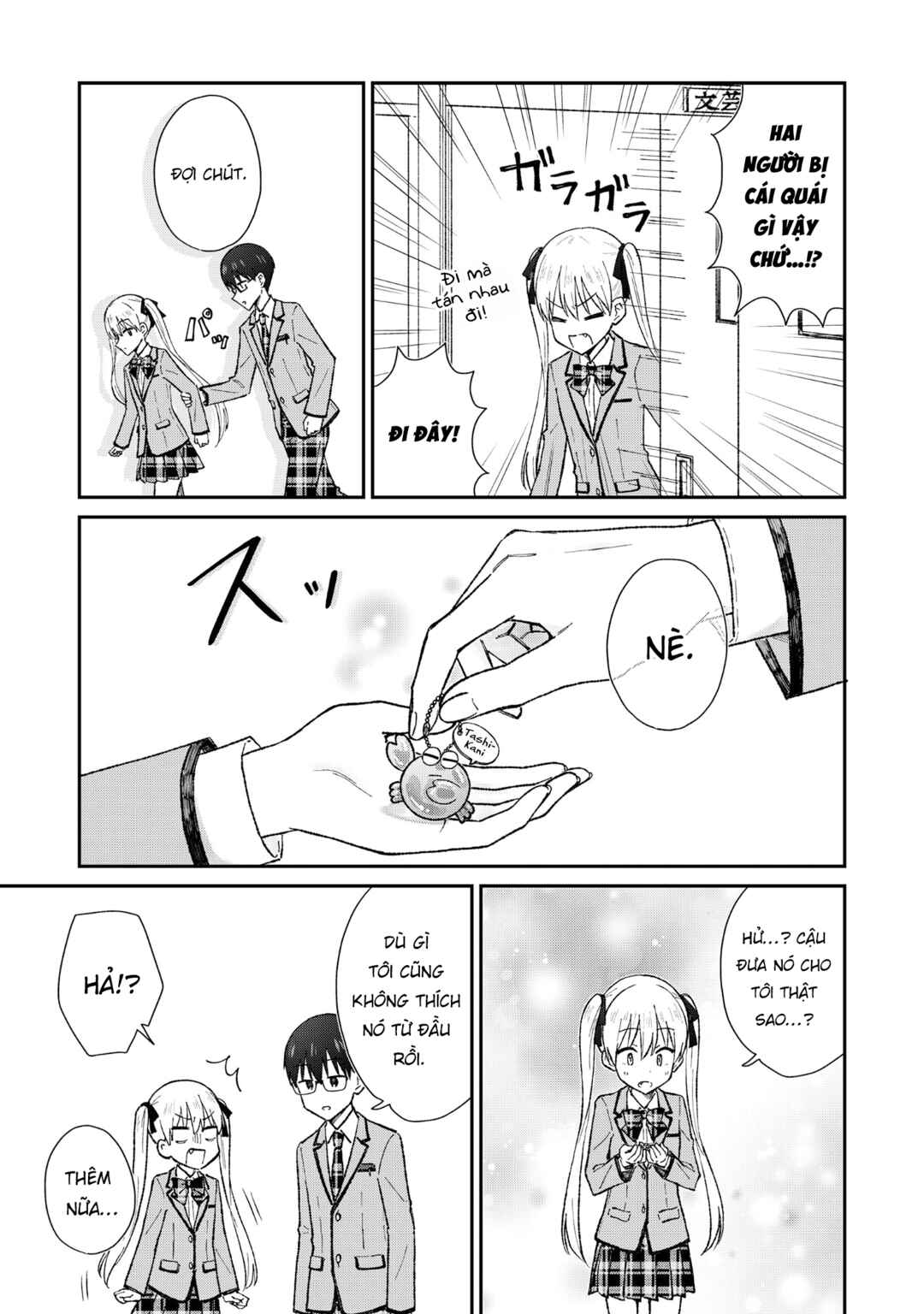 Nonderi Kubo wa Genjitsu no Koi ga Shiritai Chapter 2 - Page 16