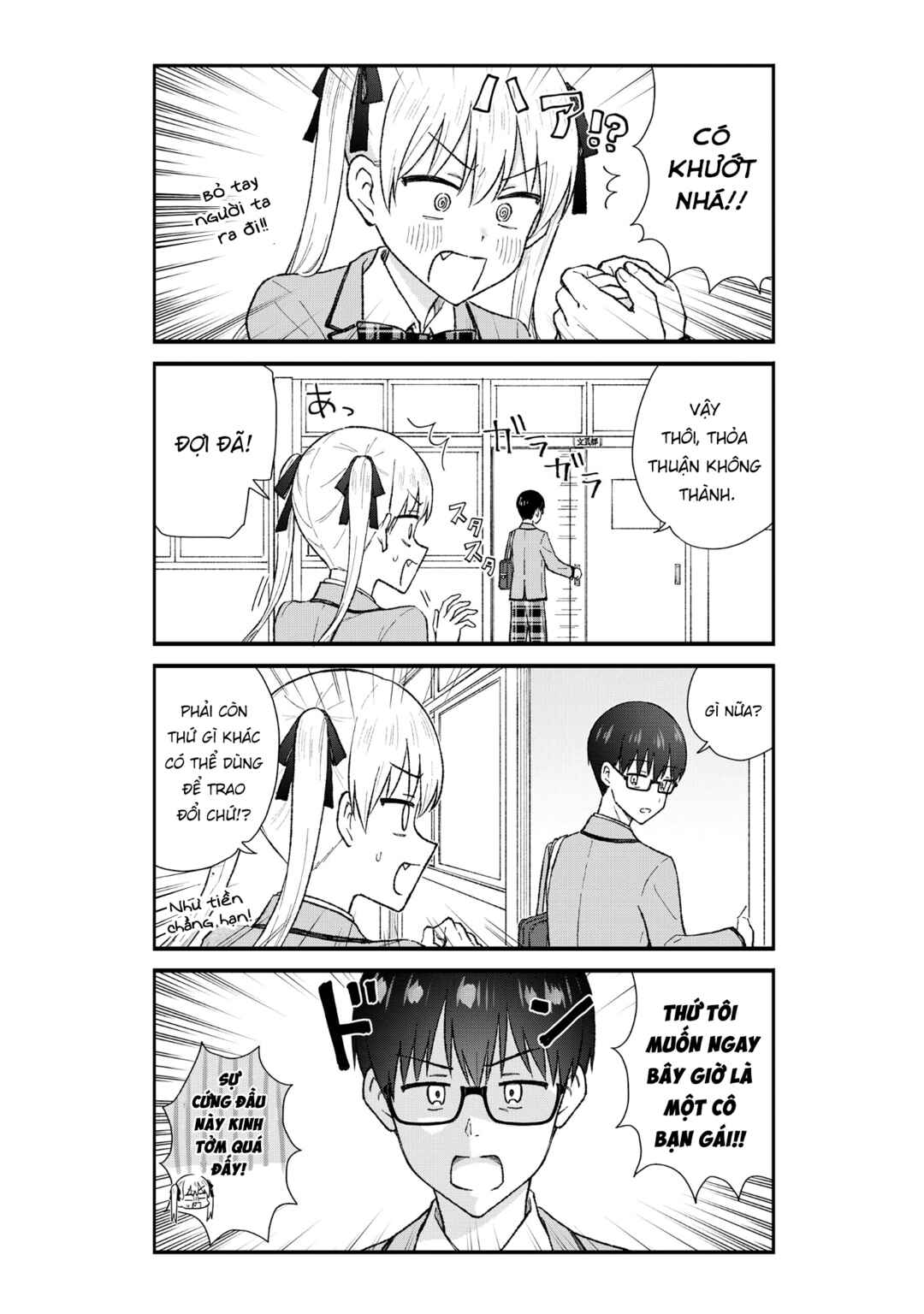 Nonderi Kubo wa Genjitsu no Koi ga Shiritai Chapter 2 - Page 9