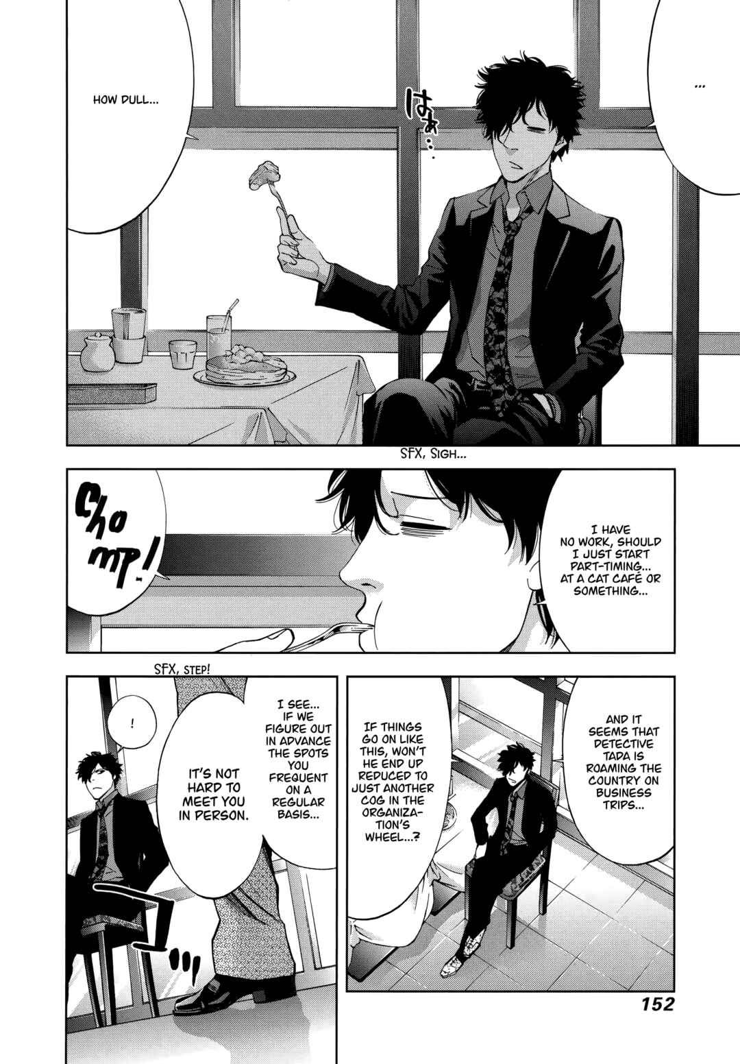 Funouhan Chapter 47 - Page 12