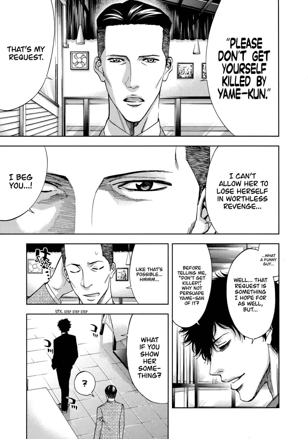 Funouhan Chapter 47 - Page 15