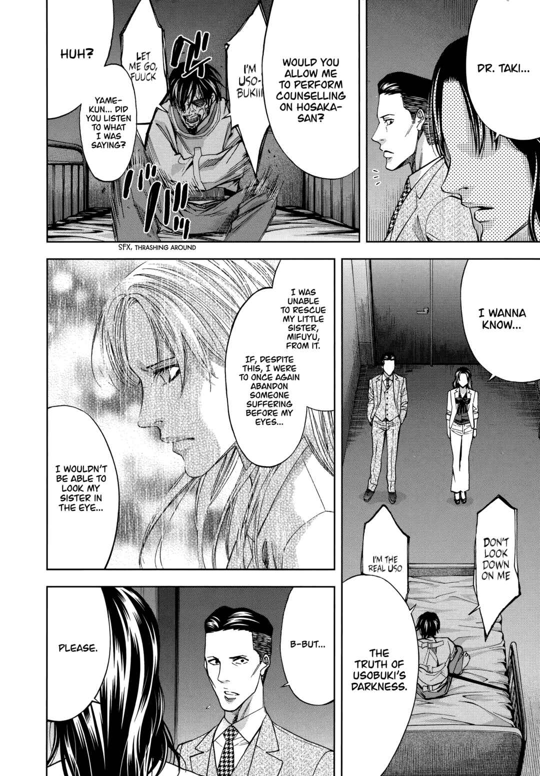 Funouhan Chapter 47 - Page 20