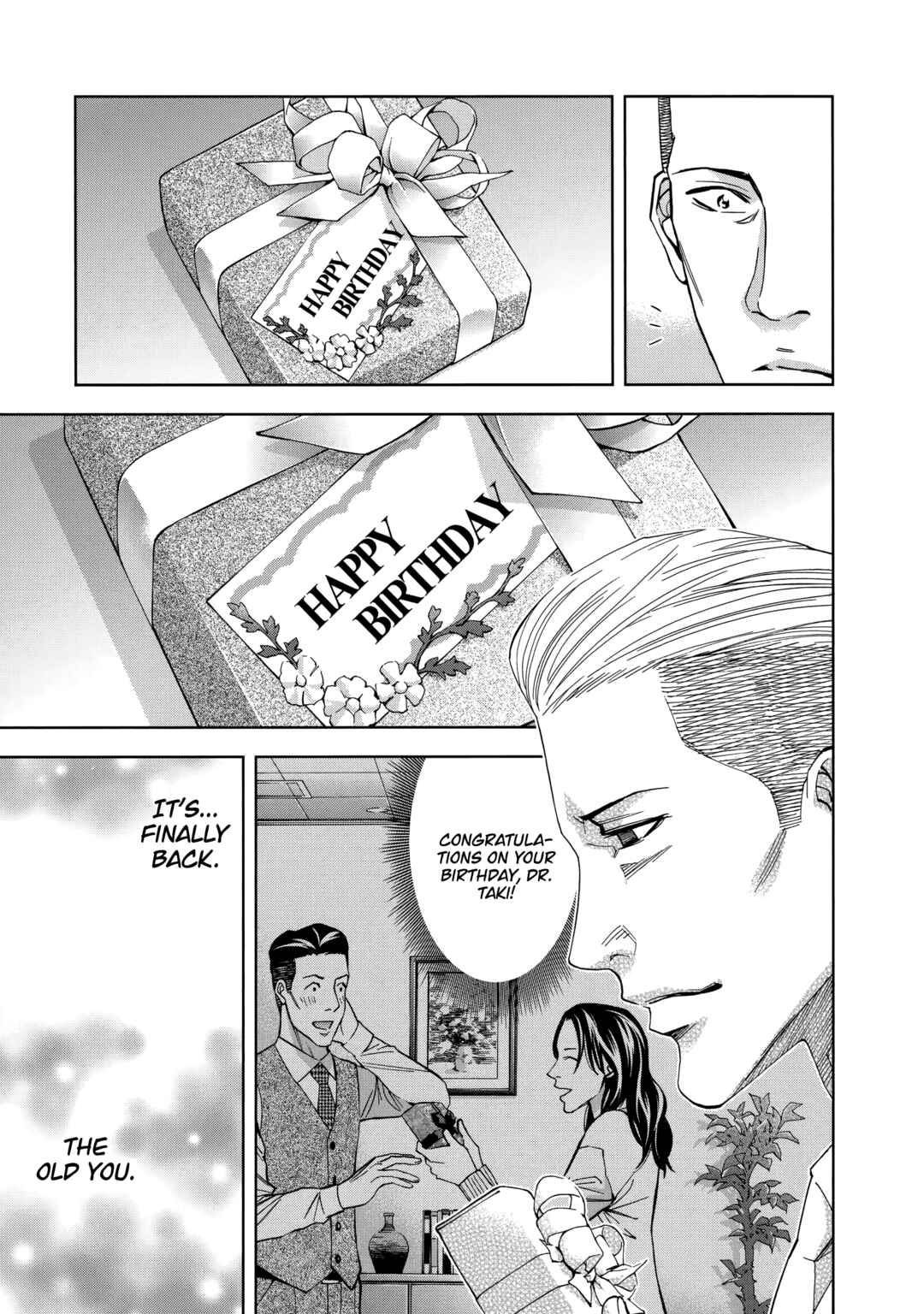 Funouhan Chapter 47 - Page 25