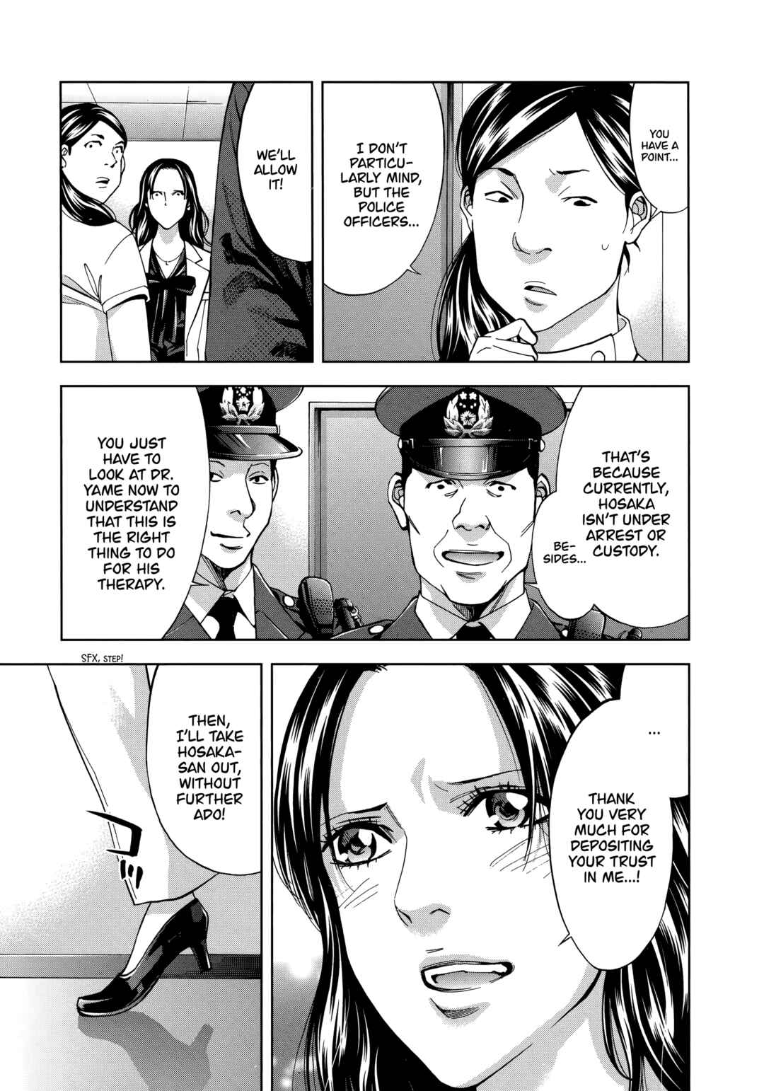 Funouhan Chapter 47 - Page 27