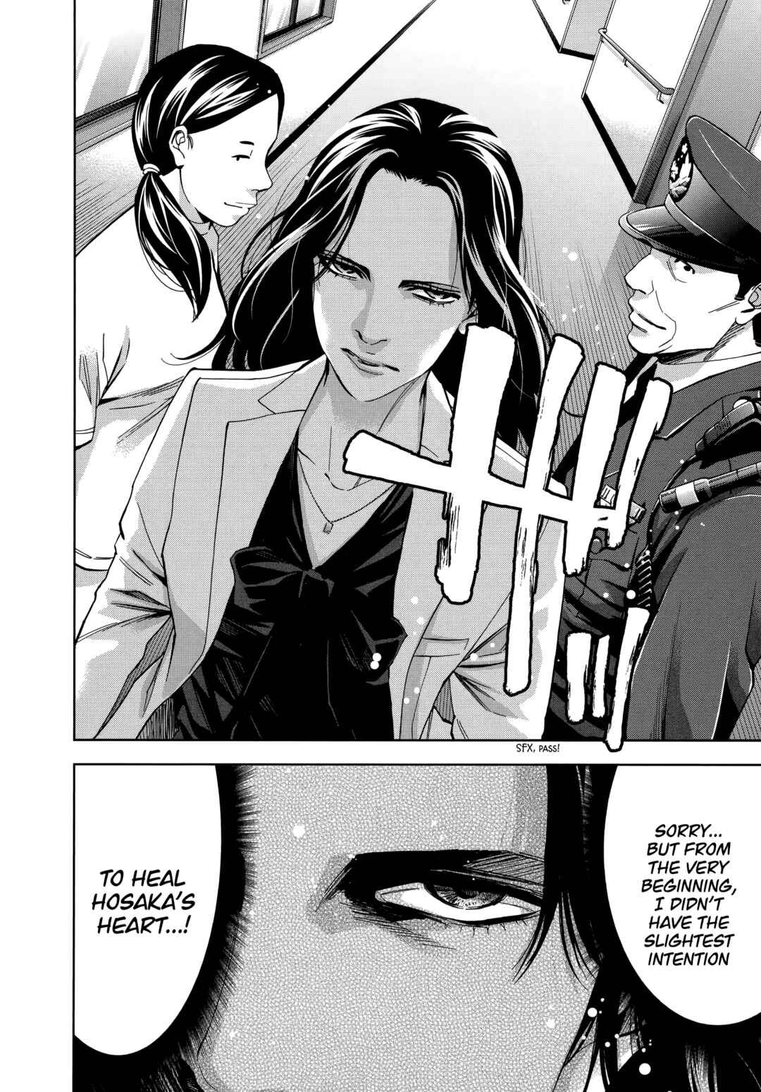 Funouhan Chapter 47 - Page 28