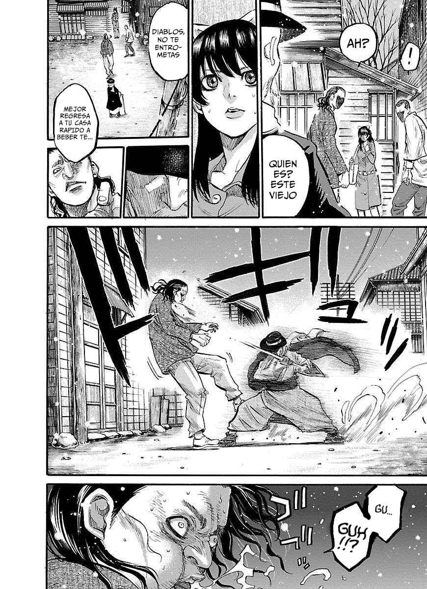 Chiruran: Shinsengumi Requiem Chapter 1 - Page 13