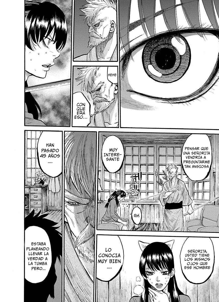 Chiruran: Shinsengumi Requiem Chapter 1 - Page 24