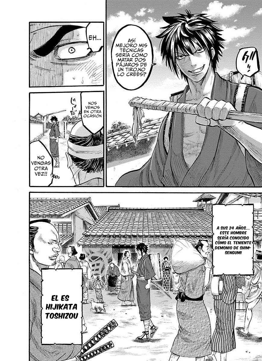 Chiruran: Shinsengumi Requiem Chapter 1 - Page 30
