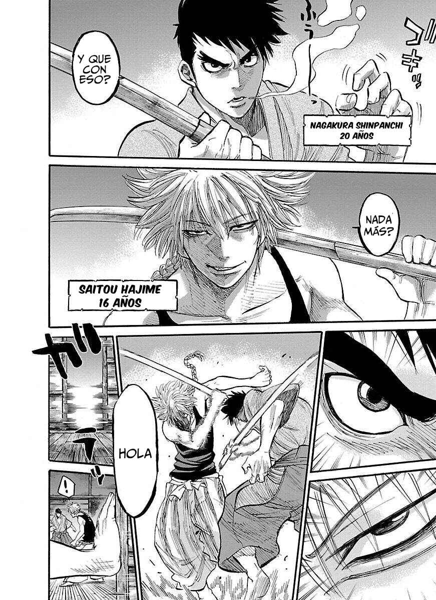 Chiruran: Shinsengumi Requiem Chapter 1 - Page 36