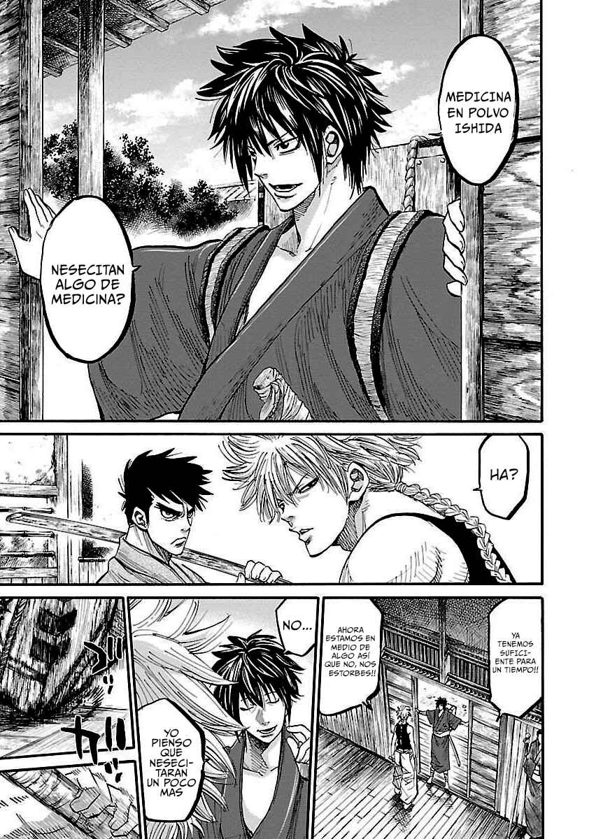 Chiruran: Shinsengumi Requiem Chapter 1 - Page 37