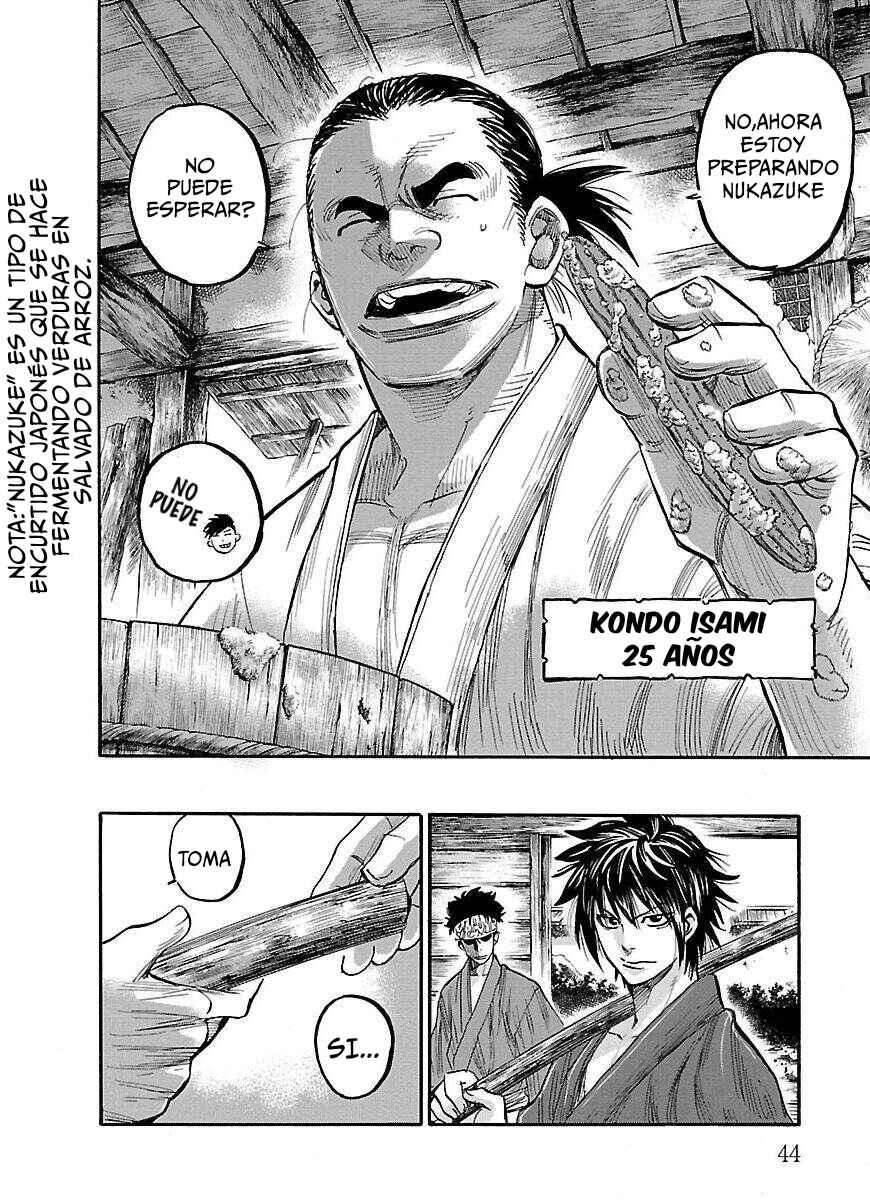 Chiruran: Shinsengumi Requiem Chapter 1 - Page 40